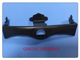 QS8228 19款奥迪A5